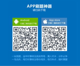 广告业务新篇章 2016年第41周行业动态与市场观察